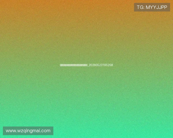 中国排球明星球员:朱婷等名将的职业生涯_20260523195258 中国排球明星球员:朱婷等名将的职业生涯_20260523195258