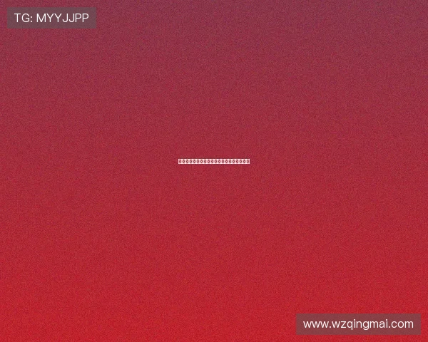 中超保级战火重燃:哪些球队面临降级风险? 中超保级战火重燃:哪些球队面临降级风险?
