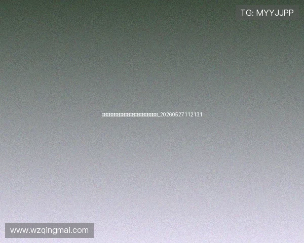 姆巴佩十大经典比赛:定义他职业生涯的关键战役_20260527112131 姆巴佩十大经典比赛:定义他职业生涯的关键战役_20260527112131