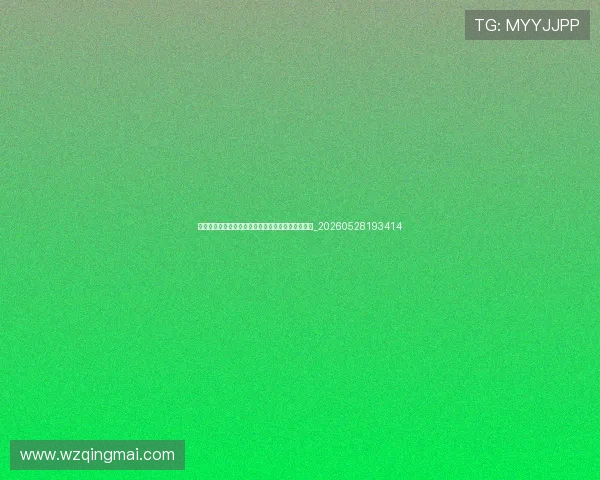 法甲与欧洲五大联赛对比:竞争力与球星影响力分析_20260528193414 法甲与欧洲五大联赛对比:竞争力与球星影响力分析_20260528193414